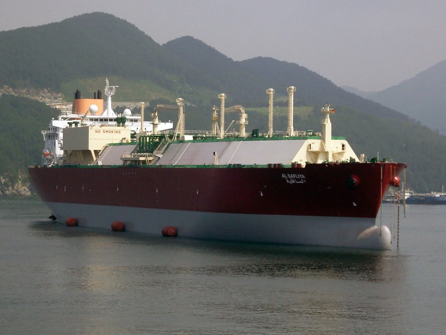 first Laby®-GI for LNG carriers first Laby®-GI for LNG carriers