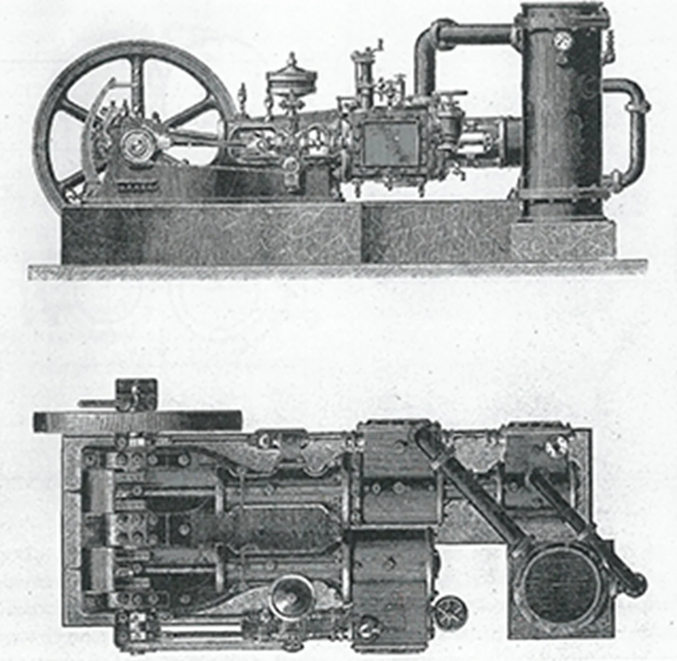 First reciprocating compressor First reciprocating compressor